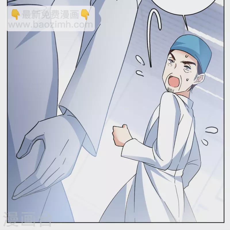 第182话 打脸不能停2-第187话