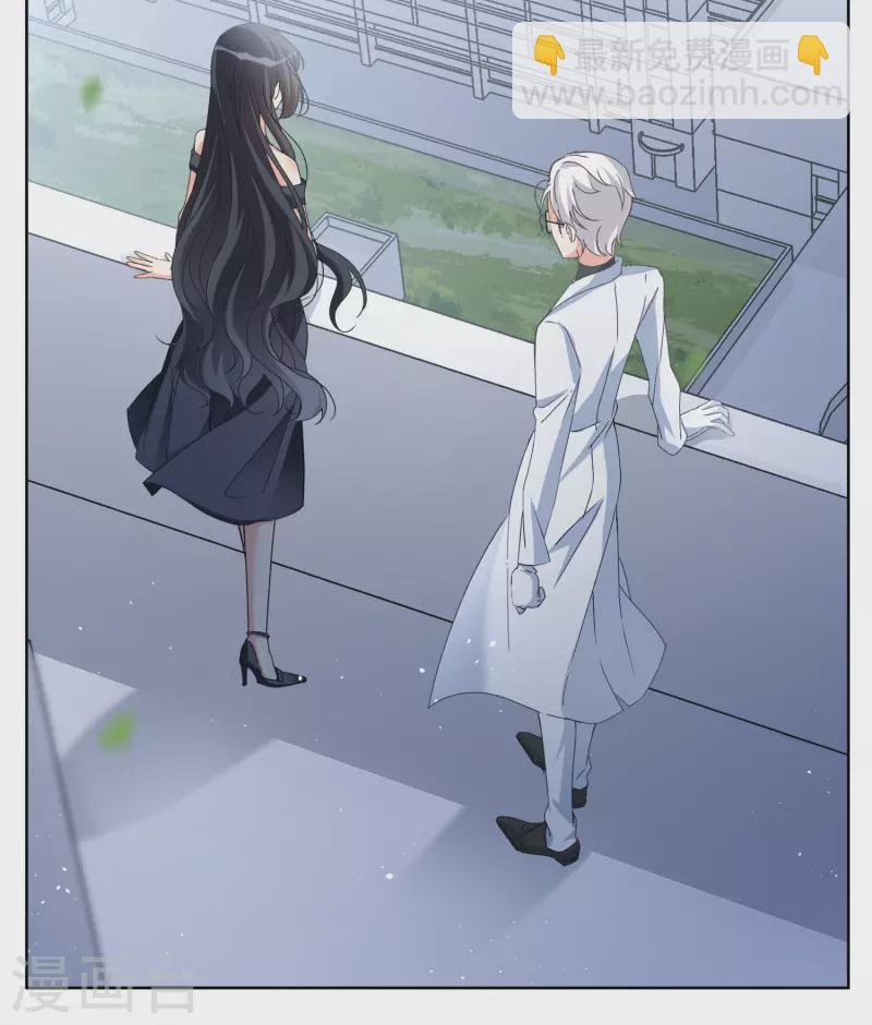 第183话 打脸不能停3-第189话