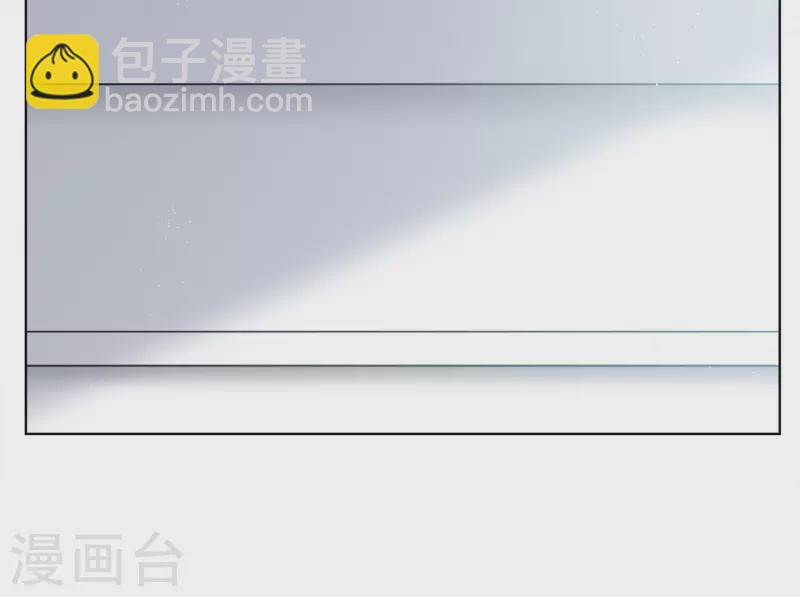 第183话 打脸不能停3-第189话