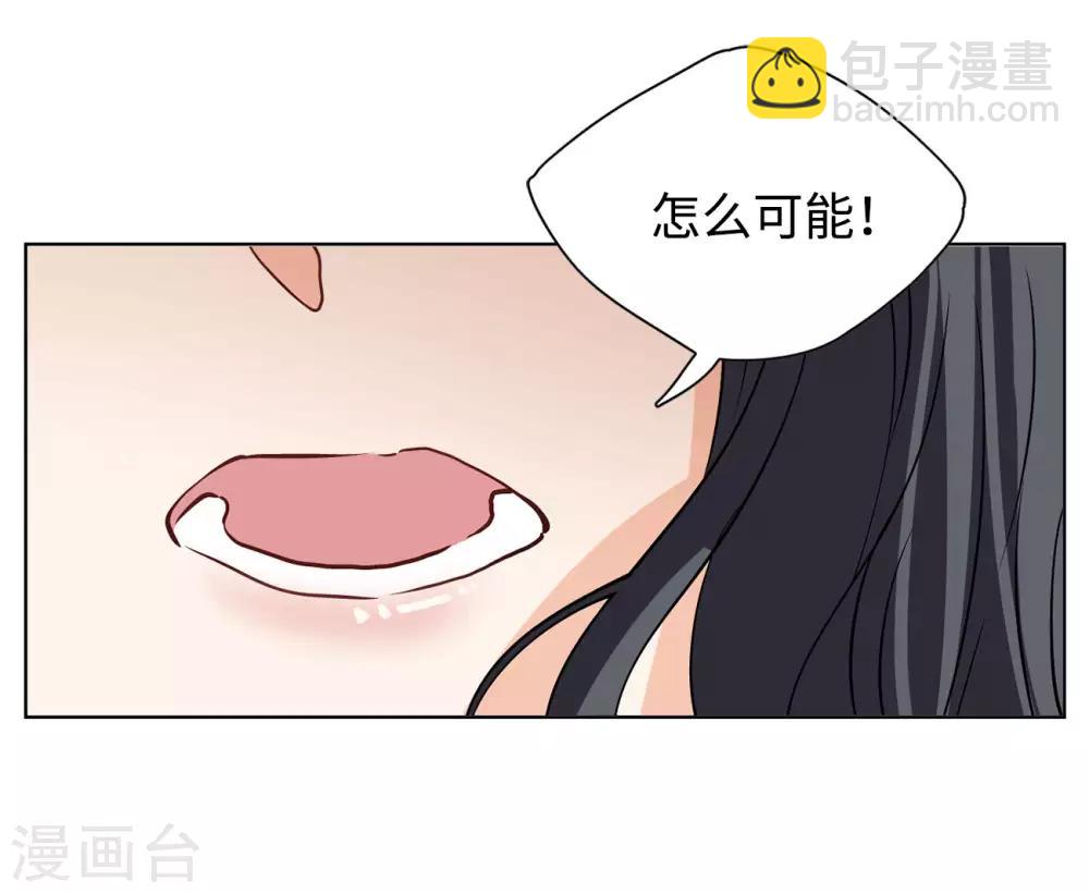第6话2 死亡之谜-第19话