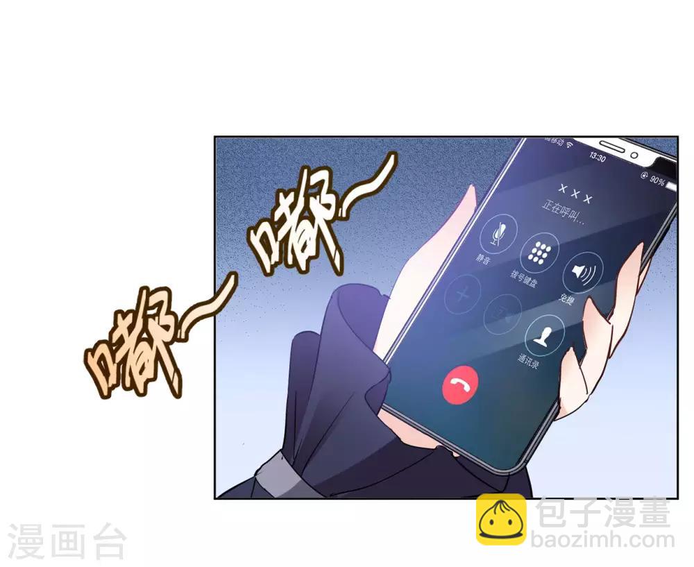 第6话2 死亡之谜-第19话