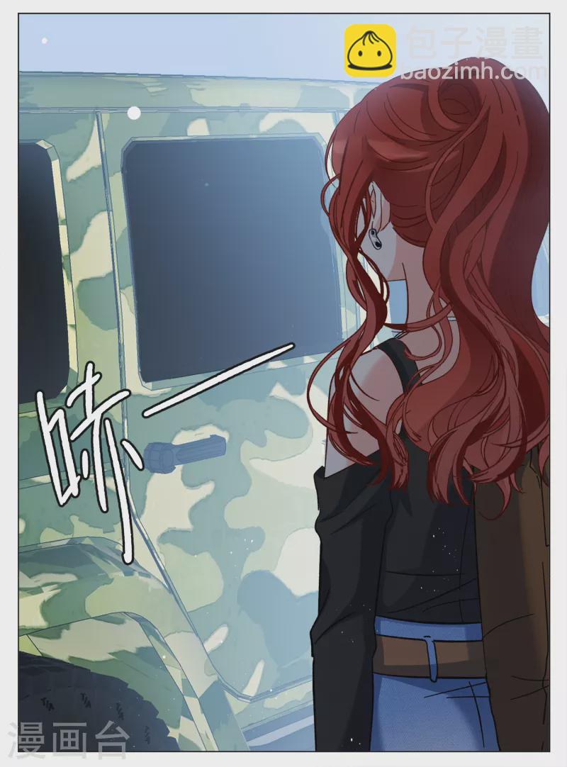 第185话 S级任务2-第191话