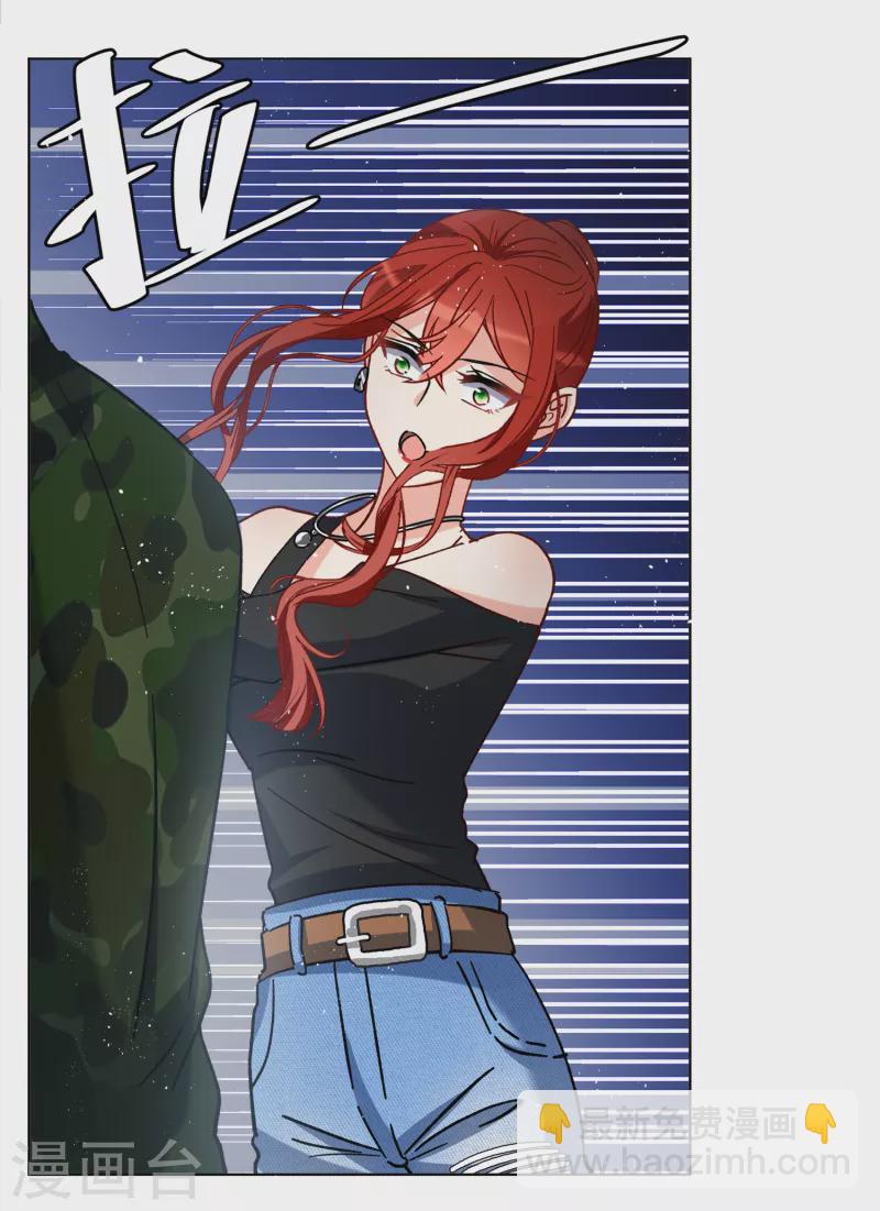第185话 S级任务2-第191话