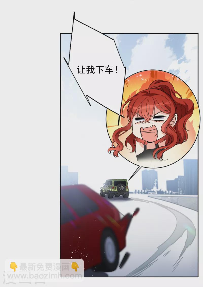 第185话 S级任务2-第191话