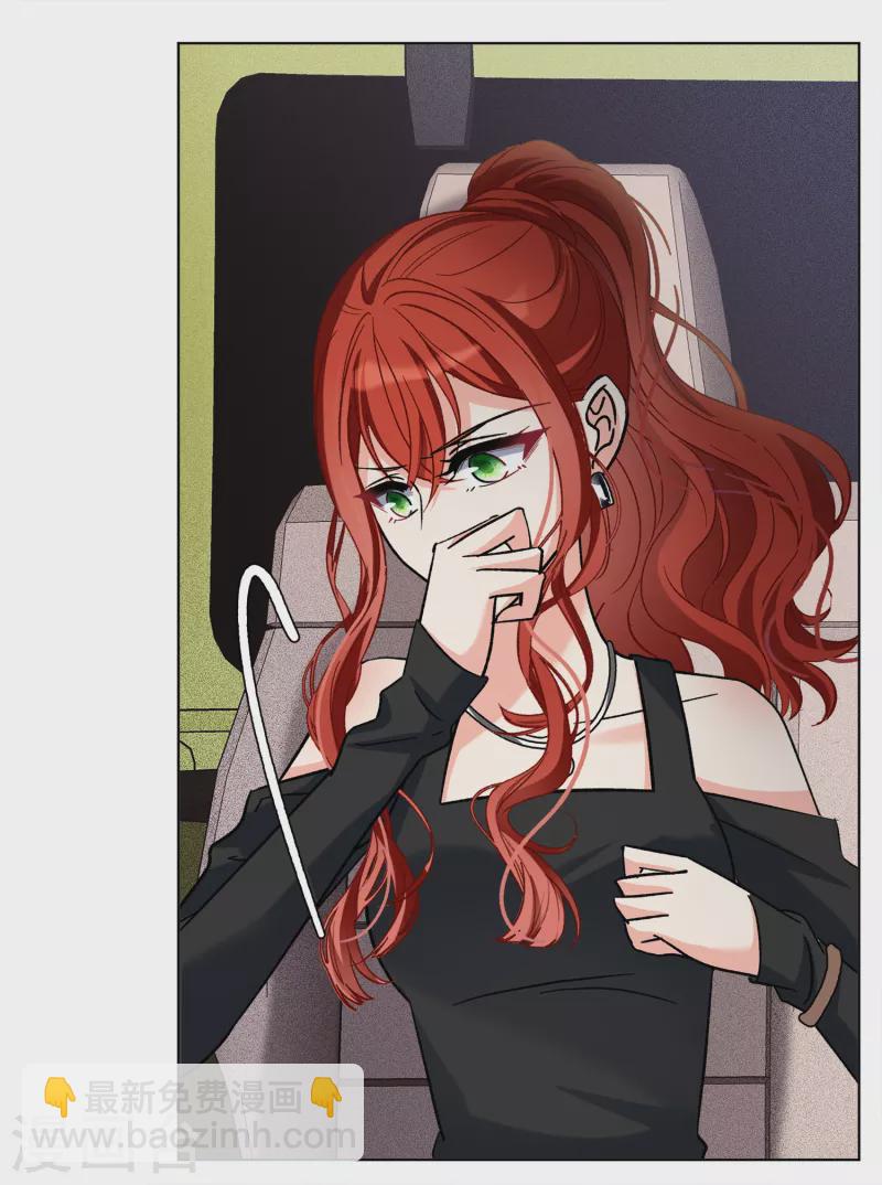 第185话 S级任务2-第191话
