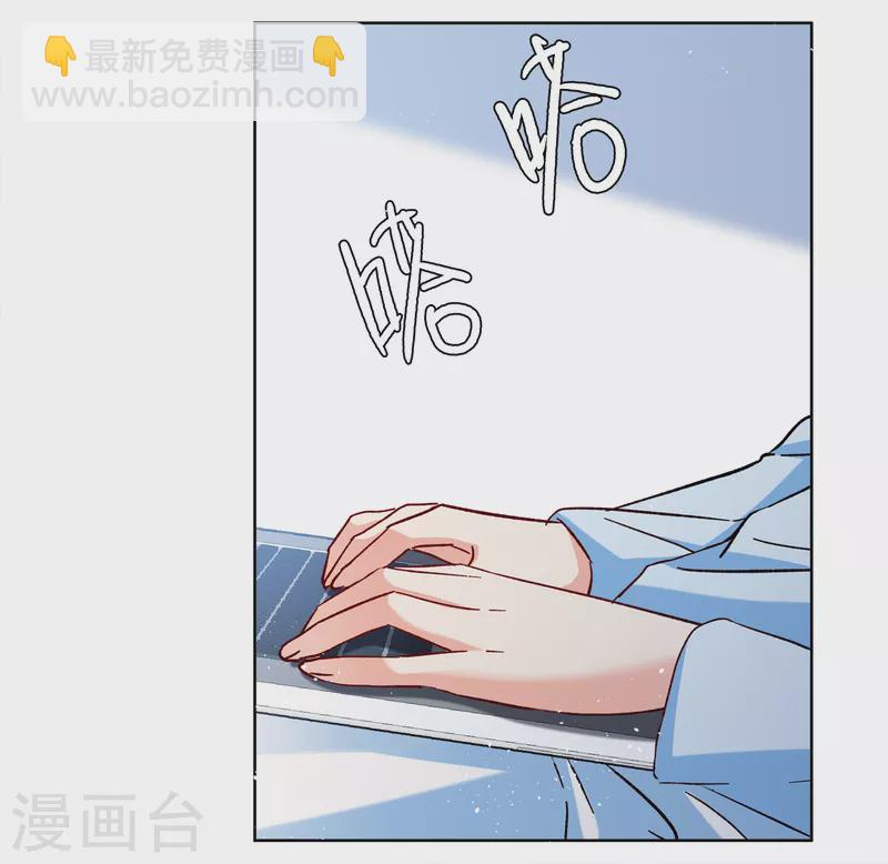 第185话 S级任务2-第191话