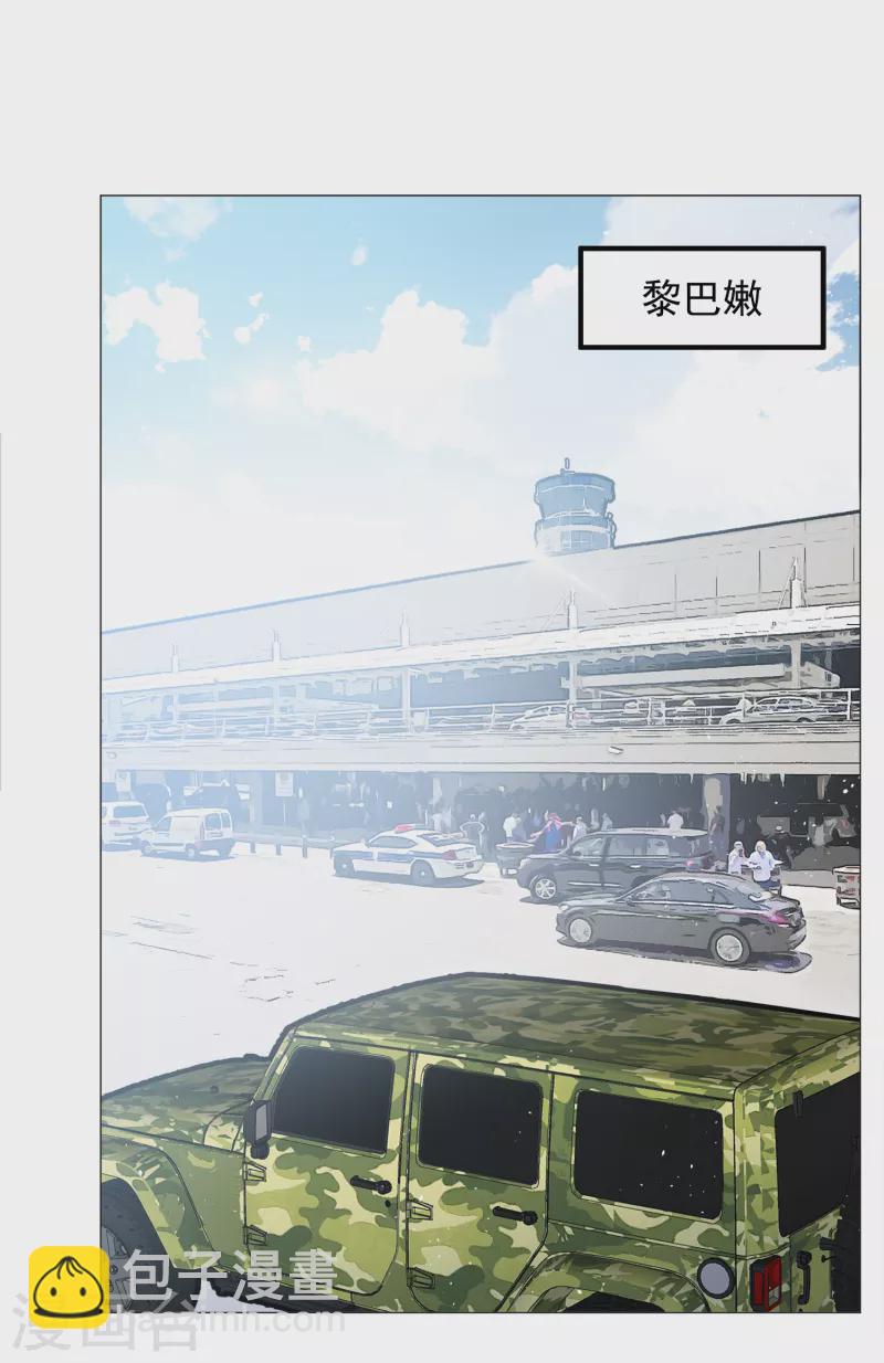 第185话 S级任务2-第191话