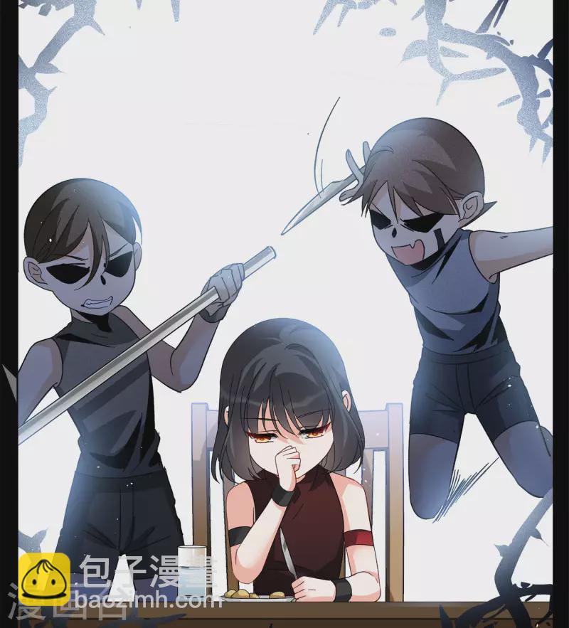 会员专属番外2 17号-第193话