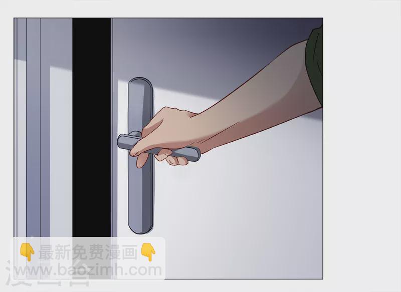 第188话 深入敌营2-第195话