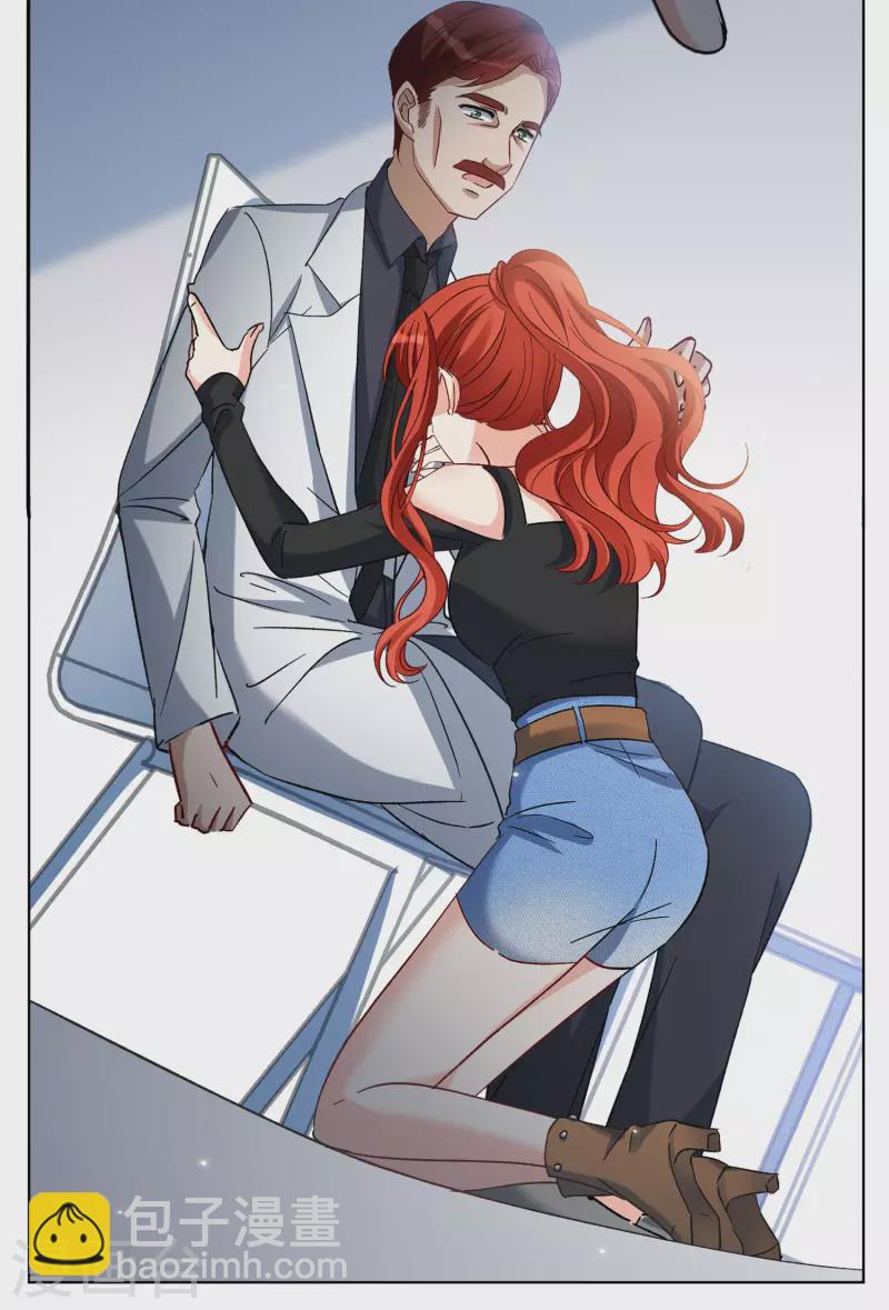 第188话 深入敌营2-第195话