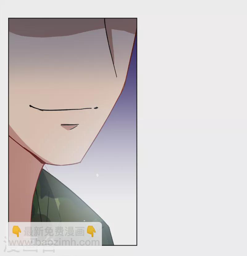 第188话 深入敌营2-第195话