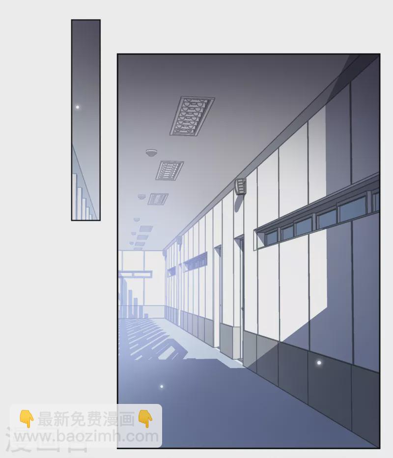 第188话 深入敌营2-第195话