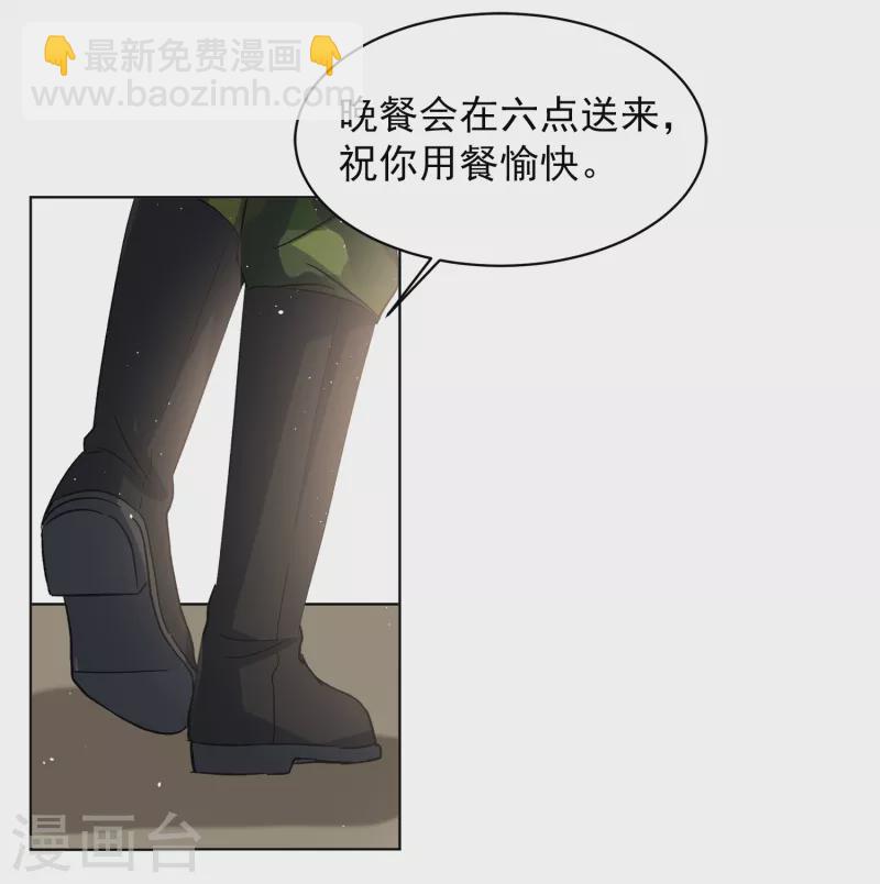 第191话 戏中戏2-第197话