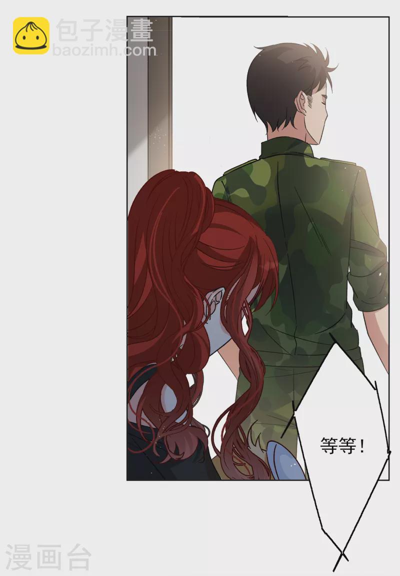 第191话 戏中戏2-第197话