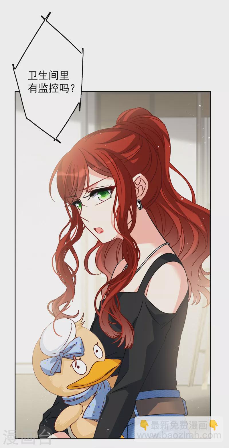 第191话 戏中戏2-第197话