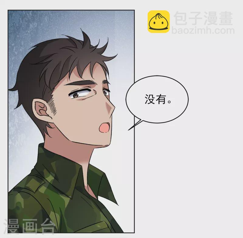 第191话 戏中戏2-第197话