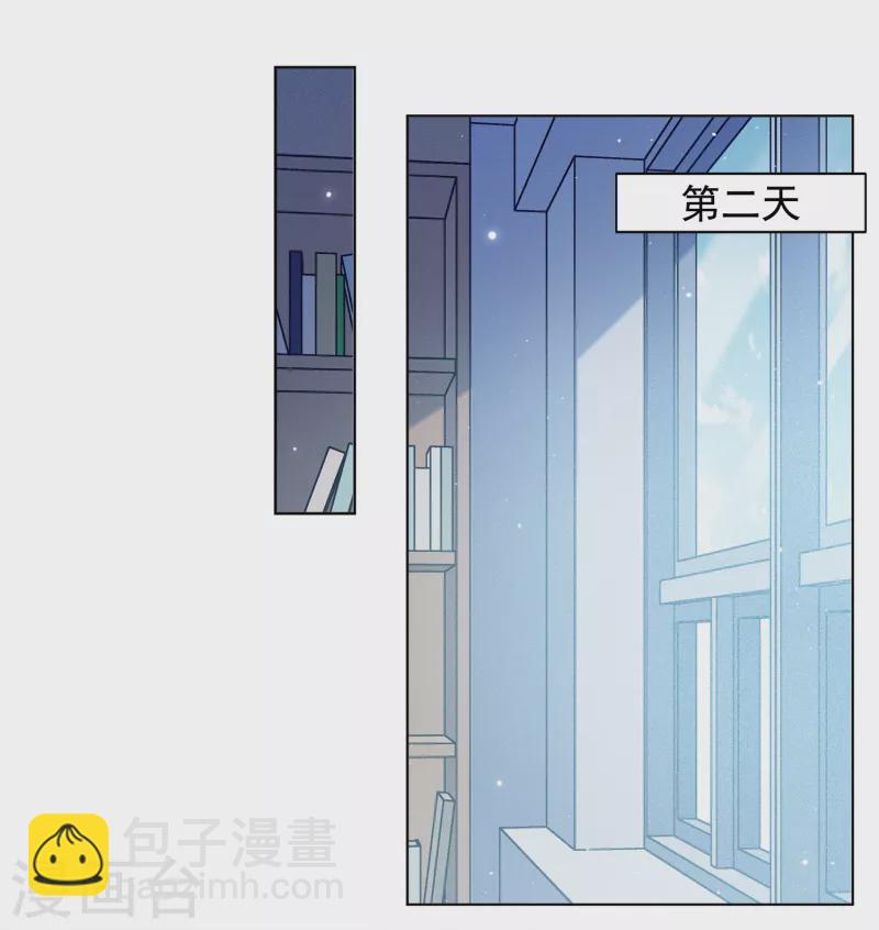 第191话 戏中戏2-第197话