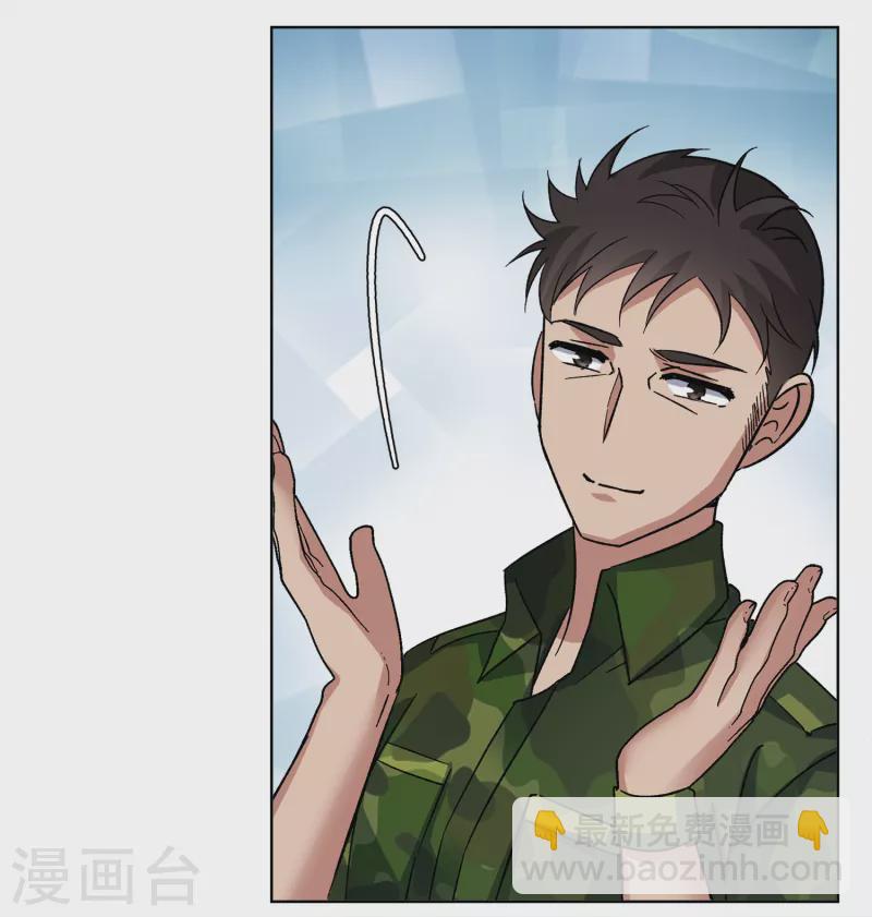 第191话 戏中戏2-第197话