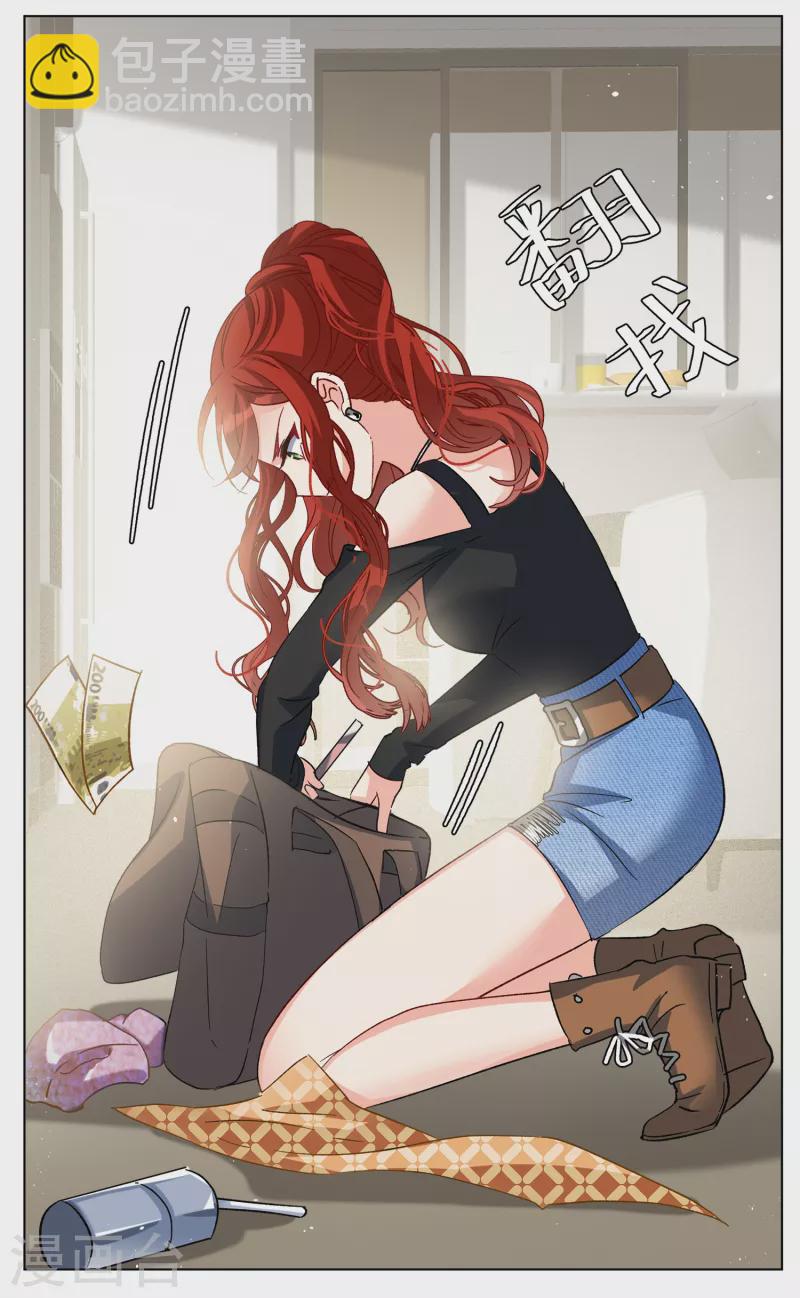 第191话 戏中戏2-第197话