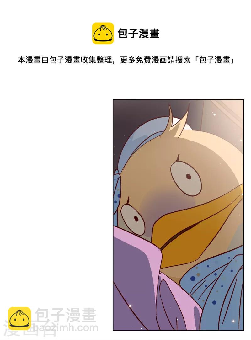 第191话 戏中戏2-第197话