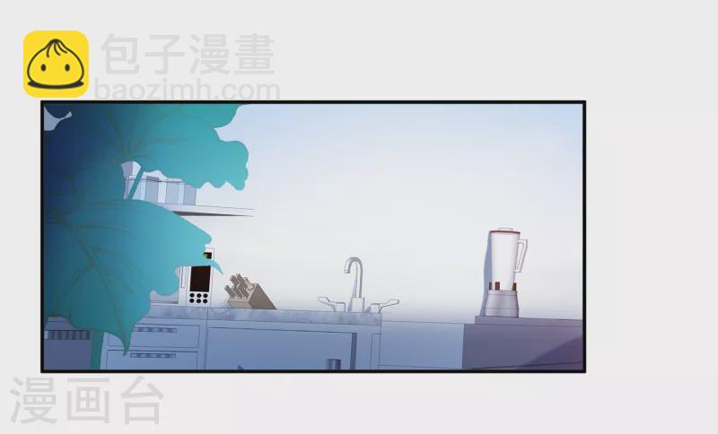 第193话 引蛇出洞1-第199话
