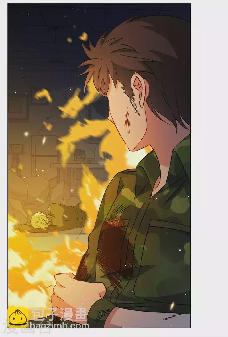 第196话 算无遗策2-第203话