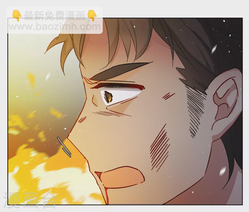 第196话 算无遗策2-第203话