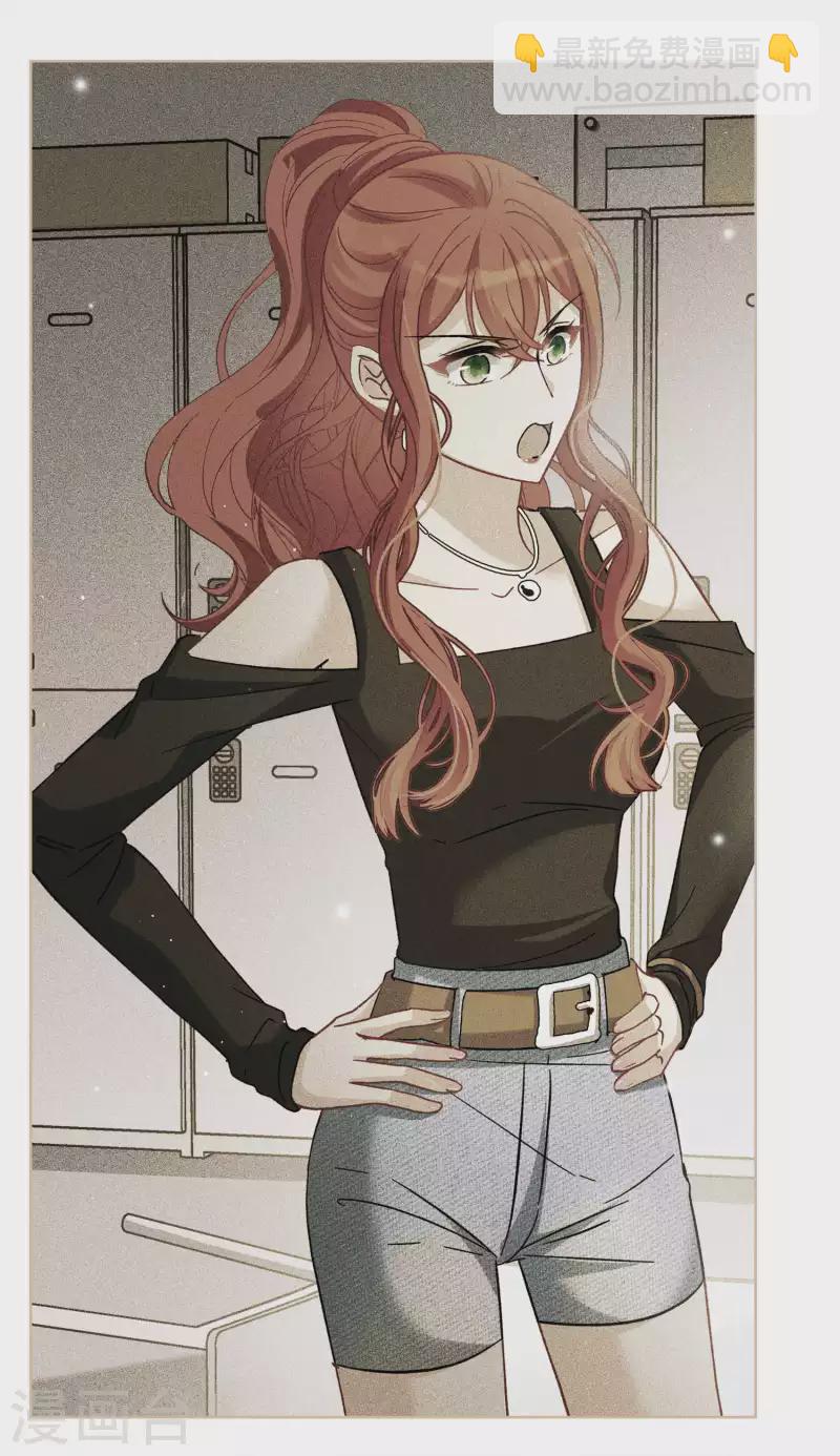 第196话 算无遗策2-第203话
