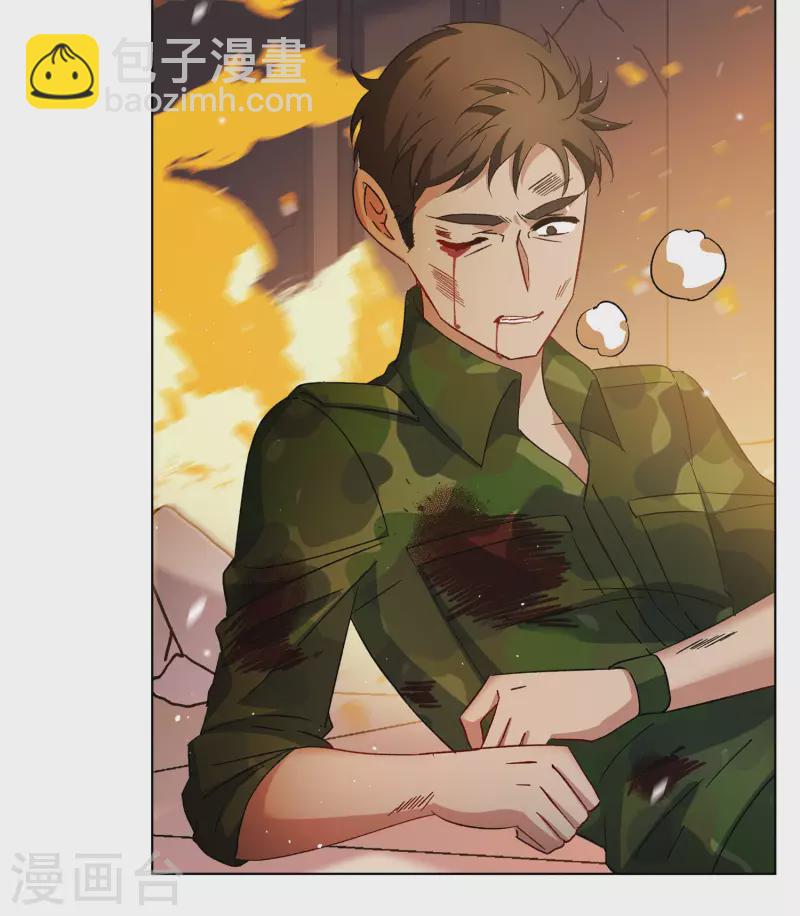 第196话 算无遗策2-第203话