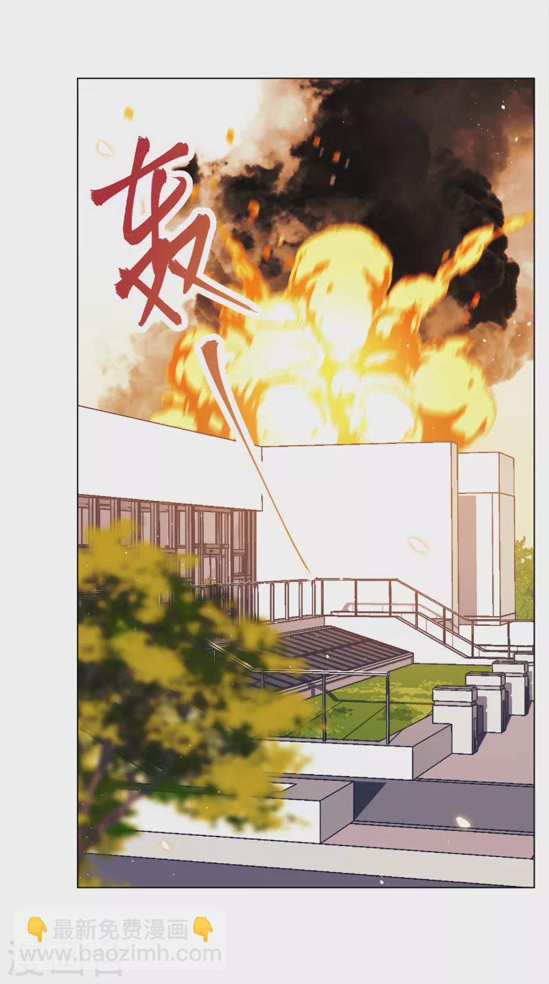 第196话 算无遗策2-第203话