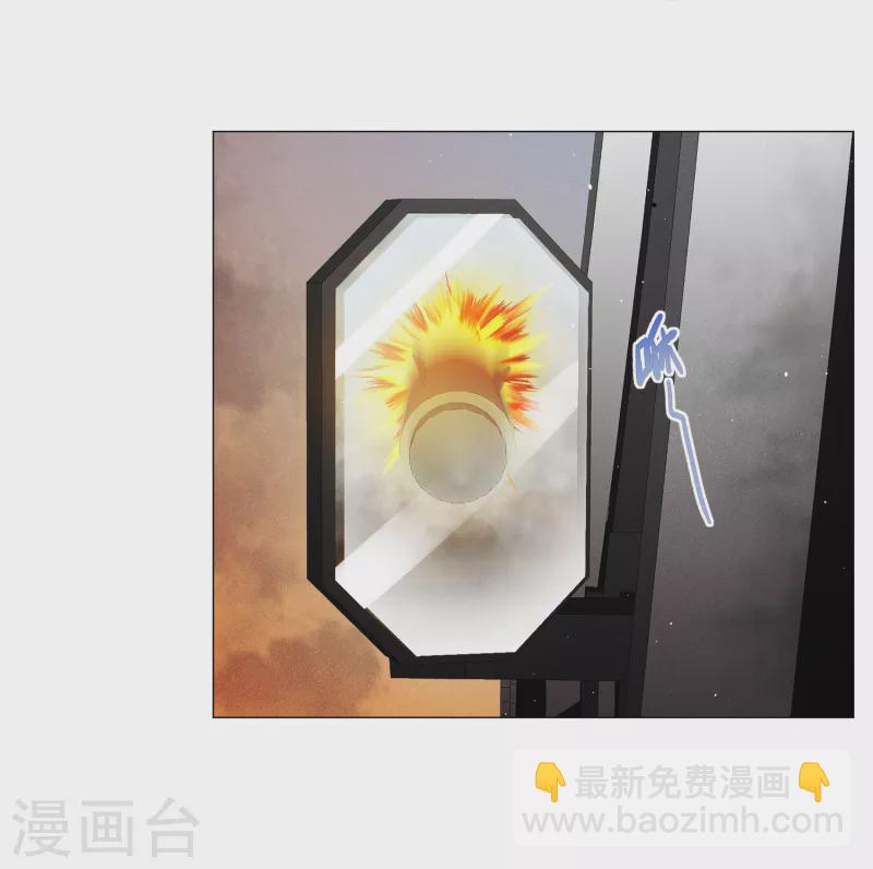 第198话 意外相遇1-第205话