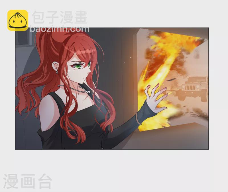 第198话 意外相遇1-第205话