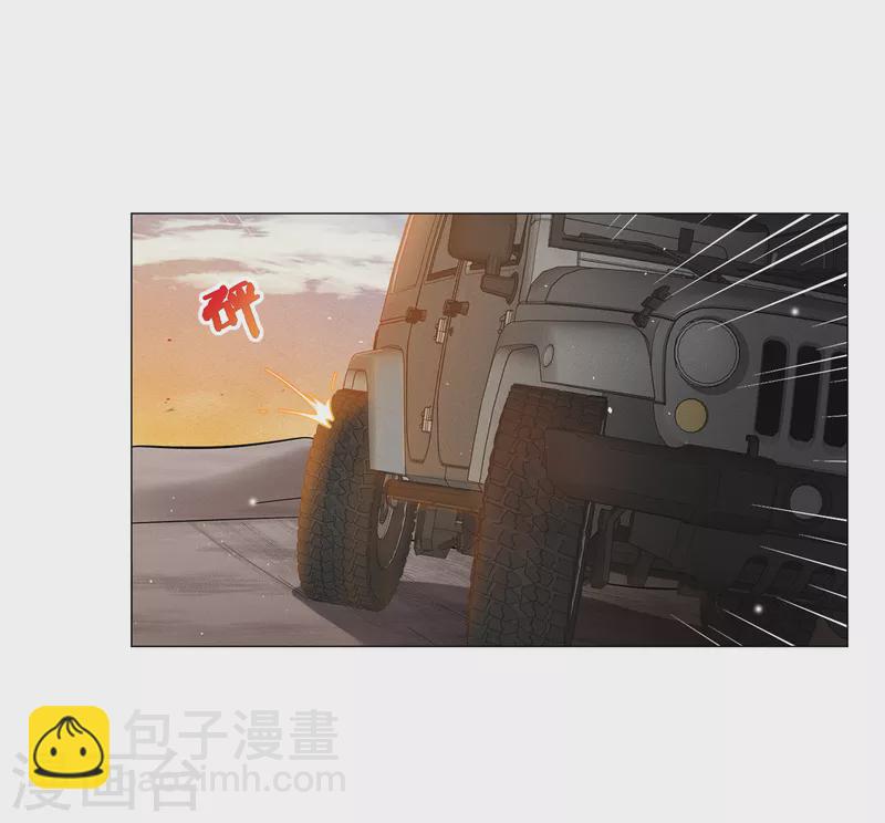 第198话 意外相遇1-第205话