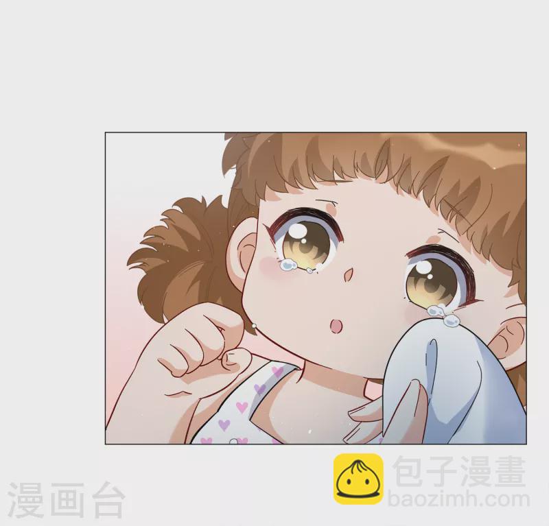 第200话 意外相遇3-第207话