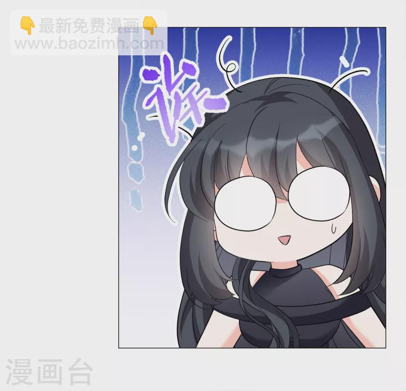 第200话 意外相遇3-第207话