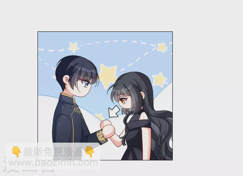 第200话 意外相遇3-第207话