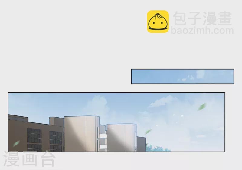第202话 定妆照2-第209话
