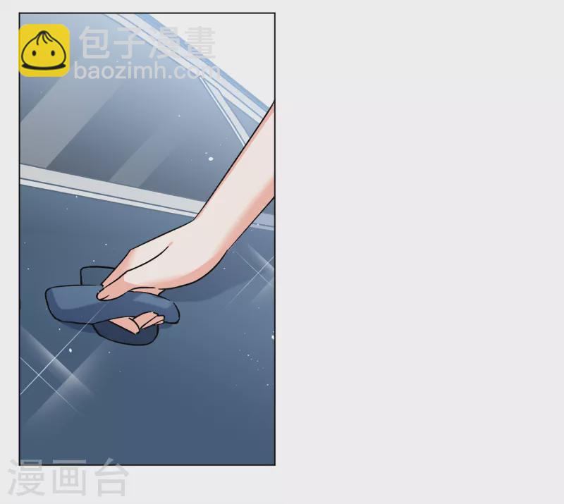 第202话 定妆照2-第209话