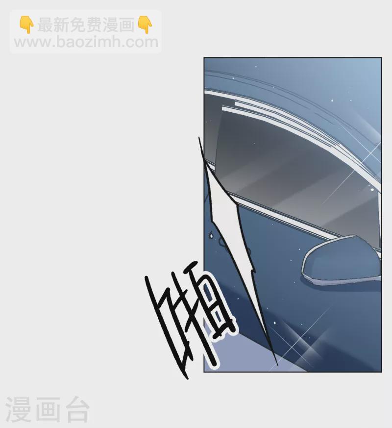 第202话 定妆照2-第209话