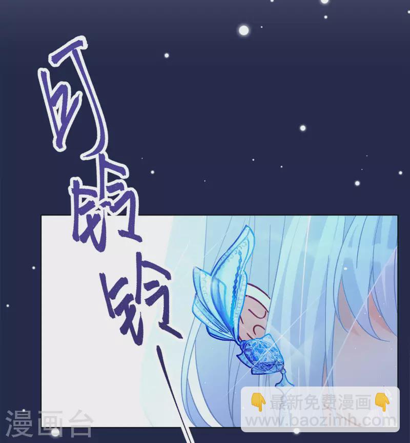 第204话 定妆照4-第211话