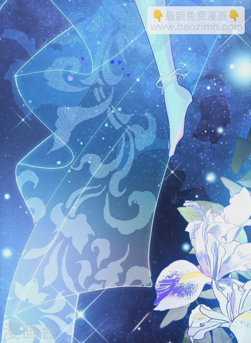 第204话 定妆照4-第211话