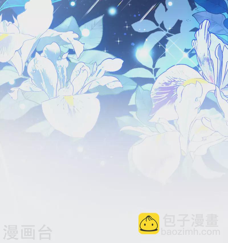 第204话 定妆照4-第211话