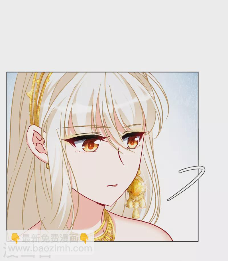 第204话 定妆照4-第211话