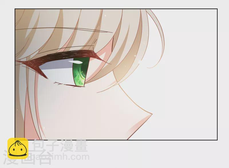 第207话 女主角3-第213话