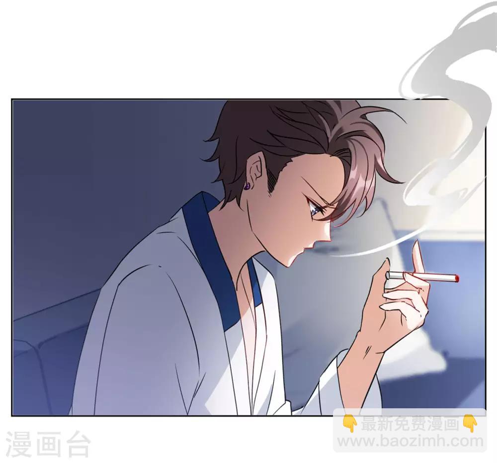 第7话1 黑上热搜-第21话