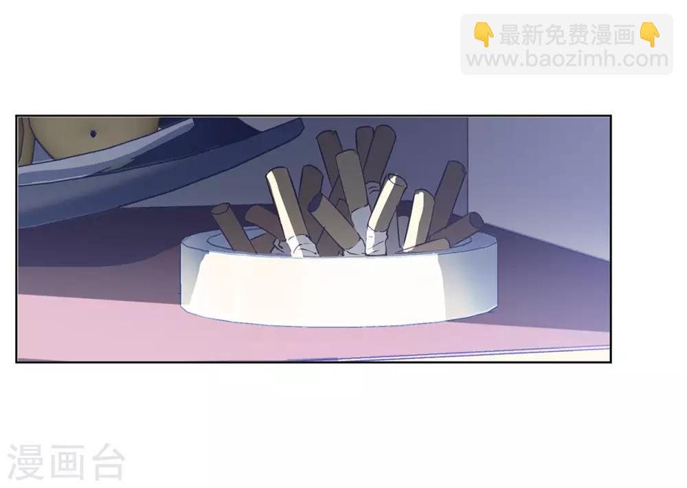 第7话1 黑上热搜-第21话