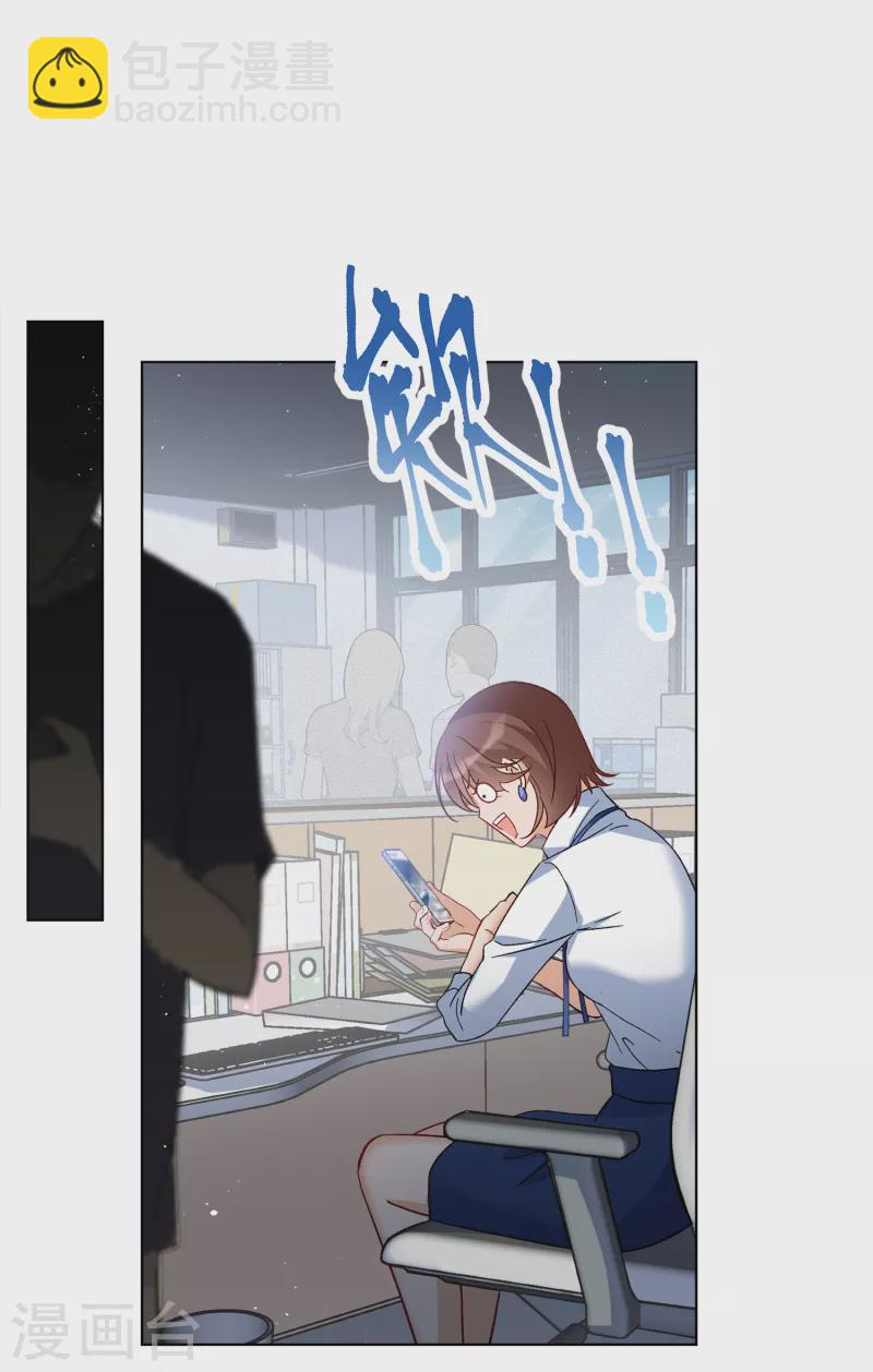 第209话 广告播出2-第215话
