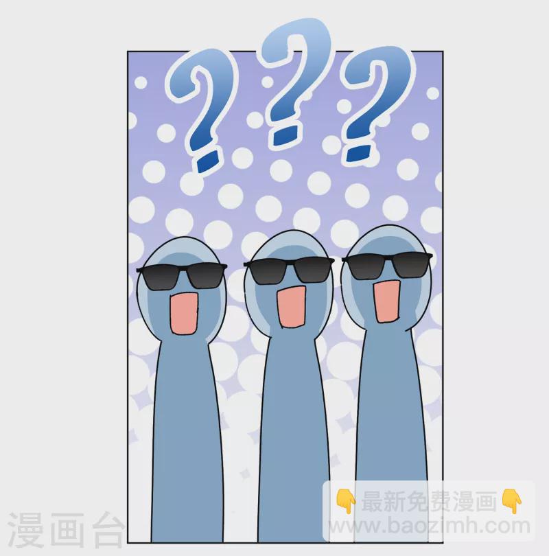 第209话 广告播出2-第215话
