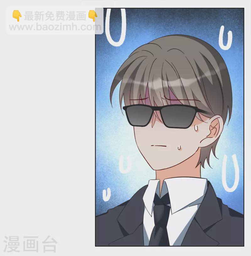 第209话 广告播出2-第215话