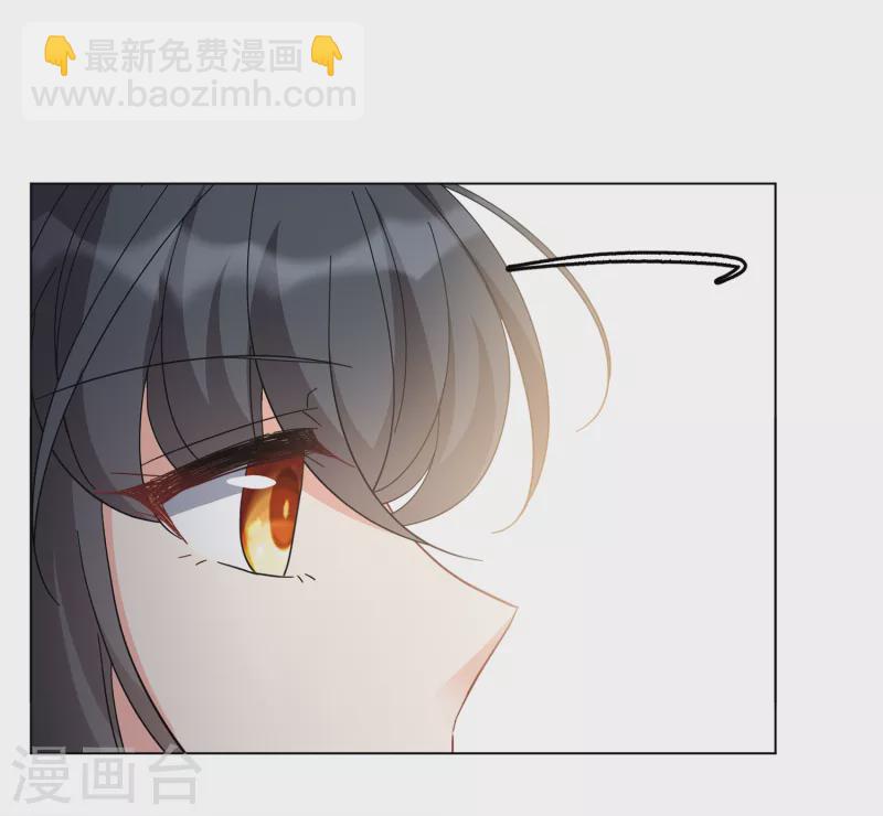 第211话 转移焦点1-第217话